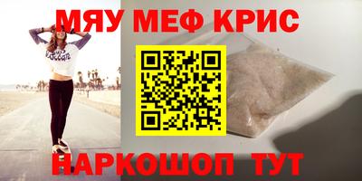 кокаин VHQ Пугачёв