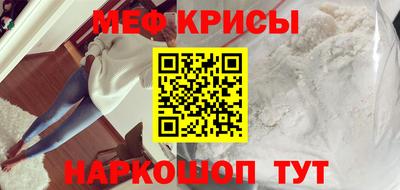 PSILOCYBIN Пушкино