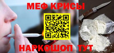 PSILOCYBIN Пушкино