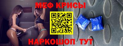 кокаин VHQ Пугачёв