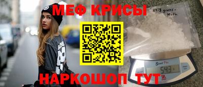 кокаин VHQ Пугачёв