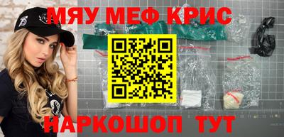 кокаин VHQ Пугачёв