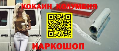 PSILOCYBIN Пушкино