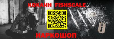 каннабис Пыть-Ях