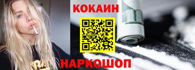 PSILOCYBIN Пушкино
