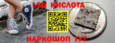 каннабис Пыть-Ях