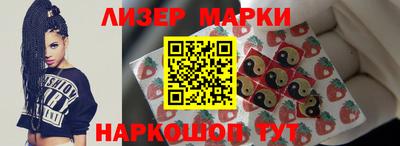 PSILOCYBIN Пушкино