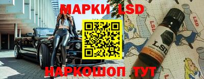 PSILOCYBIN Пушкино
