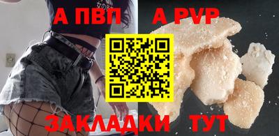 каннабис Пыть-Ях