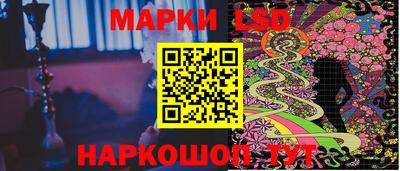кокаин VHQ Пугачёв