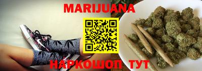 PSILOCYBIN Пушкино