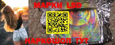 PSILOCYBIN Пушкино