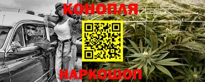 кокаин VHQ Пугачёв