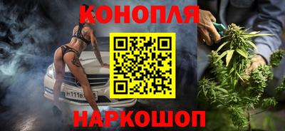 кокаин VHQ Пугачёв
