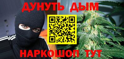кокаин VHQ Пугачёв