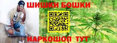 каннабис Пыть-Ях