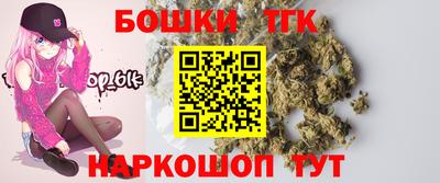 кокаин VHQ Пугачёв