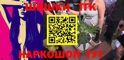 PSILOCYBIN Пушкино