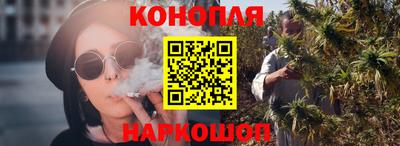 кокаин VHQ Пугачёв