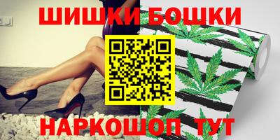 каннабис Пыть-Ях