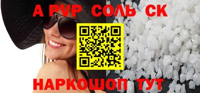 каннабис Пыть-Ях