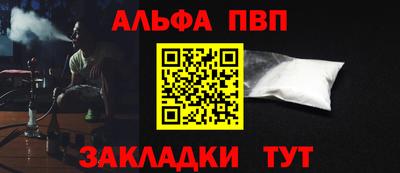 PSILOCYBIN Пушкино