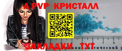 каннабис Пыть-Ях