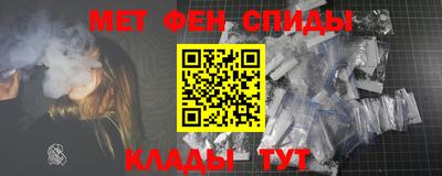 каннабис Пыть-Ях