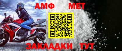 PSILOCYBIN Пушкино