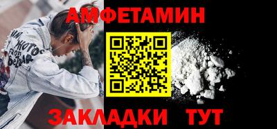 каннабис Пыть-Ях