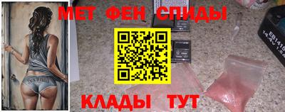 кокаин VHQ Пугачёв