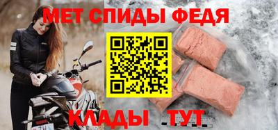 кокаин VHQ Пугачёв