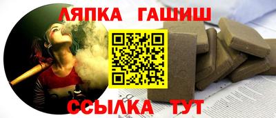 PSILOCYBIN Пушкино