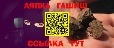 каннабис Пыть-Ях