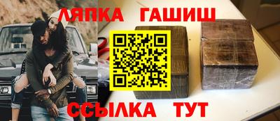 кокаин VHQ Пугачёв