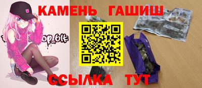PSILOCYBIN Пушкино