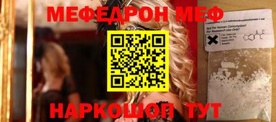 каннабис Пыть-Ях