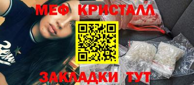 кокаин VHQ Пугачёв