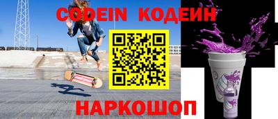 кокаин VHQ Пугачёв