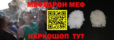 PSILOCYBIN Пушкино