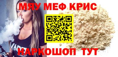 каннабис Пыть-Ях