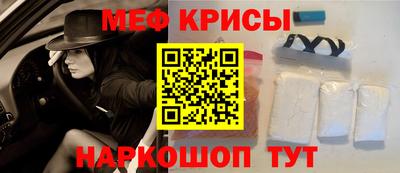PSILOCYBIN Пушкино