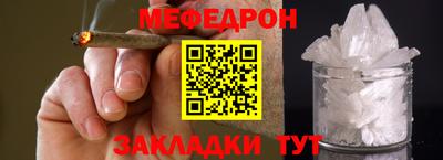 кокаин VHQ Пугачёв